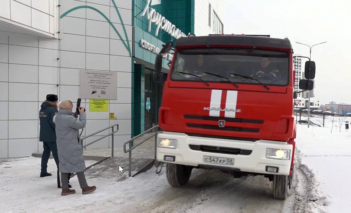 В пензенском спорткомплексе «Хрустальный» прошли учения МЧС